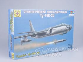Стратегический Бомбардировщик Ту-16К-26
