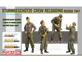 Strumgeschutze Crew Reloading Russia 1941