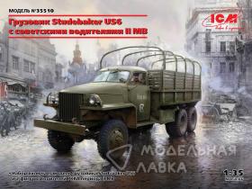 Studebaker US6 с советскими водителями II МВ