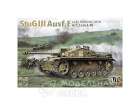 StuG III Ausf.F LATE PRODUCTION w/7.5cm L48