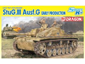 Stug III Ausf g ealy production