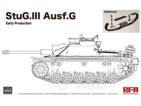 StuG. III Ausf. G Early Production with workable track