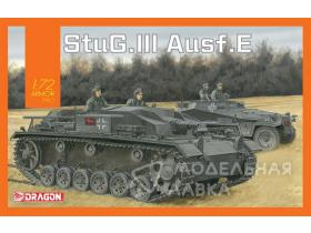 StuG.III Ausf. E