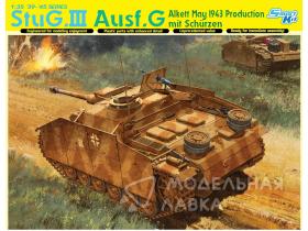 StuG.III Ausf.G May 1943 Production mit Schurzen
