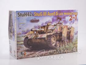 StuH 42 & StuG III Ausf. G Late Production 2in1