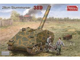 Sturmmorser 38D 28cm
