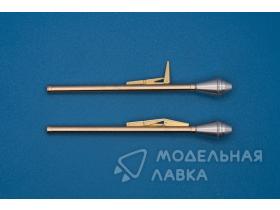 Ствол Panzerfaust 60M (2 pieces)