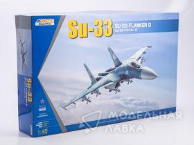 Su-33 Flanker D