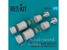 Su-34 exhaust nozzles (for Trumpeter Kit)