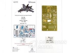 Су-34 интерьер от Звезды (1:72)