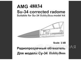 Су-34 радиопрозрачный обтекатель