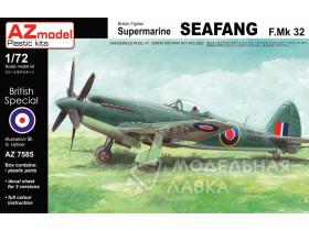 Supermarine Seafang F Mk.32