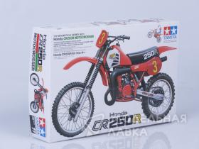 Suzuki CR250R Motocrosser