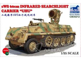 sWS 60cm Infrared Searchlight Carrier ‘UHU’