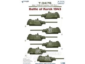 Т-34/76 мod 1942/43 Factory 183 Part I Battle of Kursk 1943 (35090)