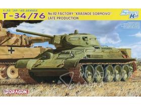 T-34/76 No.112 FACTORY "KRASNOE SORMOVO" LATE PRODUCTION (SMART KIT)