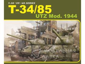T-34/85 UTZ MOD. 1944