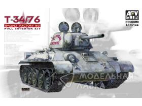 T-34/76 1942/43 Factory 183