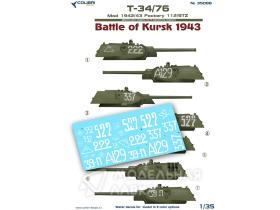 Т-34/76 мod 1942 Factory 112/STZ Battle of Kursk1943