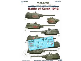 Т-34/76 мod 1942/43 Factory 183 Part II Battle of Kursk1943