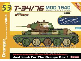 T-34/76 Mod.1940