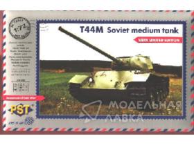 Т-44М