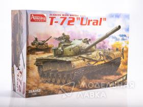 T-72 "Ural"