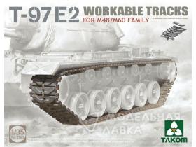 T-97E2 Active Track