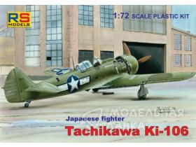 Tachikawa KI-106