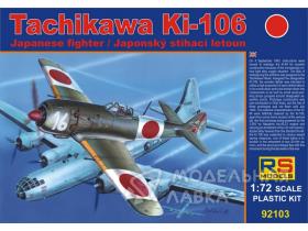 Tachikawa Ki-106