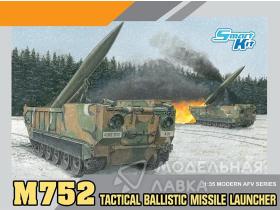 Tactical Ballistic Missile Launcher