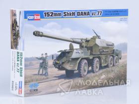 Танк 152mm ShkH DANA vz.77