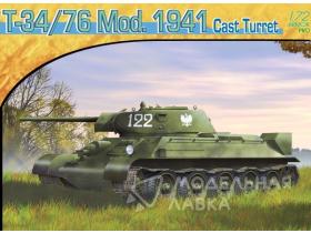 Tанк 34/76 Mod.1941 Cast Turret