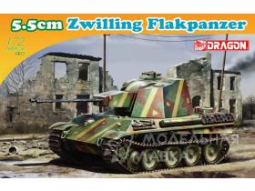 Танк 5,5см Zwilling Flakpanzer