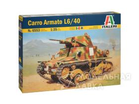 Танк Carro Armato
