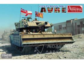 Танк Centurion AVRE MK 5