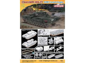 Танк Churchill Mk.IV AVRE