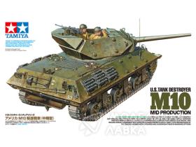 Tank Destroyer M10 с 3 фигурами