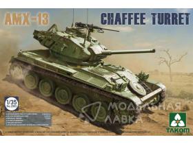 Танк French Light Tank AMX-13 Chaffe Turret in Algerian War (1954-1962)