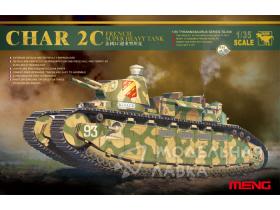 Танк French Super Heavy Tank Char 2C kit.