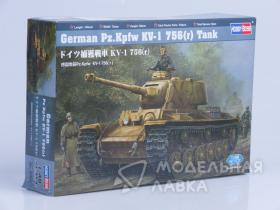 Танк German Pz.Kpfw KV-1 756(r)