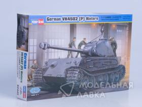 Танк German VK4502 (P) Hintern