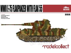 Танк Germany WWII E-75 Flakpanzer with FLAK 55