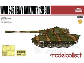 Танк Germany WWII E-75 Heavy Tank with 128 gun