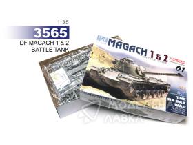 Танк IDF MAGACH 2 (2 в 1)