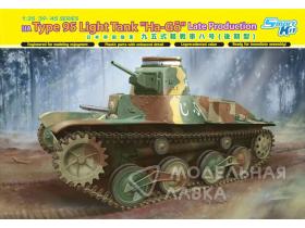 Танк IJA Type 95  "Ha-Go" Late Production - Smart Kit