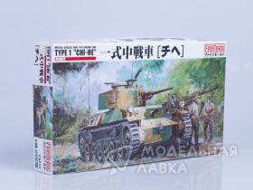 Танк IJA Type1 Medium Tank "Chi-He"