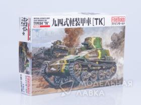 Танк IJA Type94 Light Armored Car "TK"