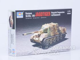 Танк Jagdtiger с циммеритом