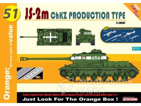 Танк JS-2m ChKZ Prod. Type